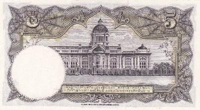 Beschrijving achterzijde: BUILDING